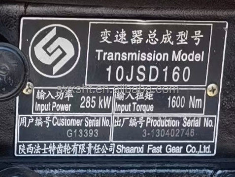 Foton Car Fitment SHACMAN Shaanxi FAW Gearbox HOWO HW19710 9JS135 10JSD160 12JSD200TA